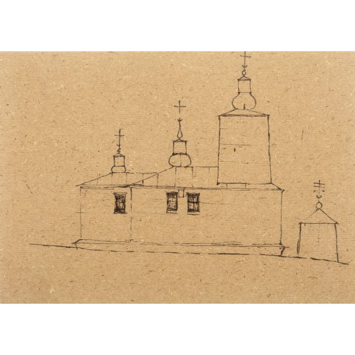 Jerzy Nowosielski | Bez tytułu, 1952 r.