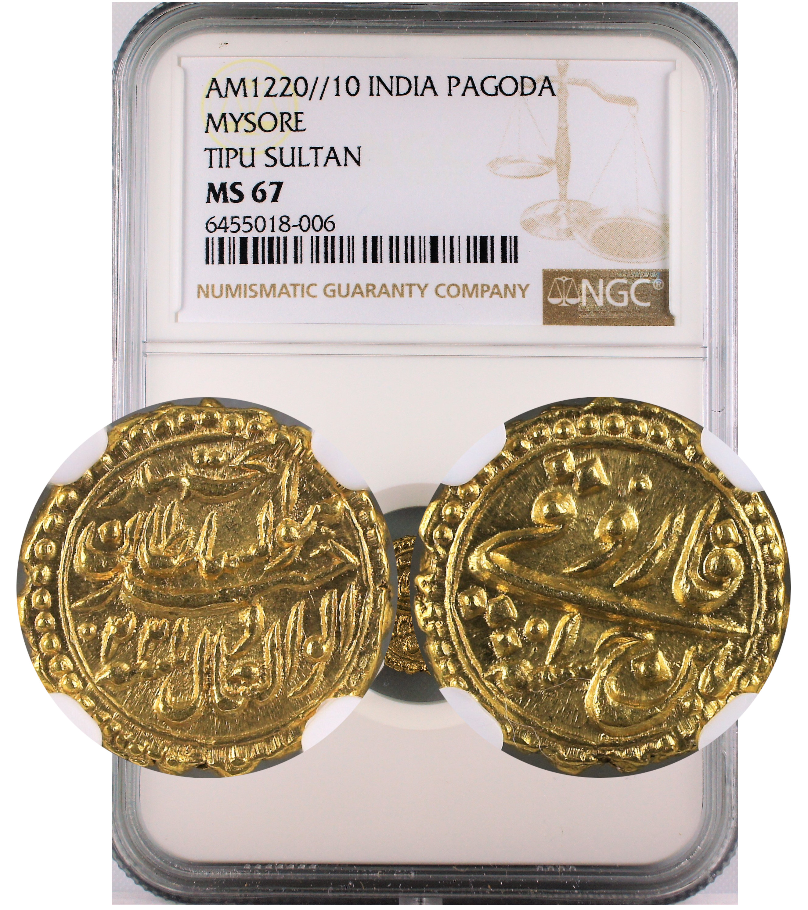 AM 1220//10 INDIA PAGODA MYSORE TIPU SULTAN MS67