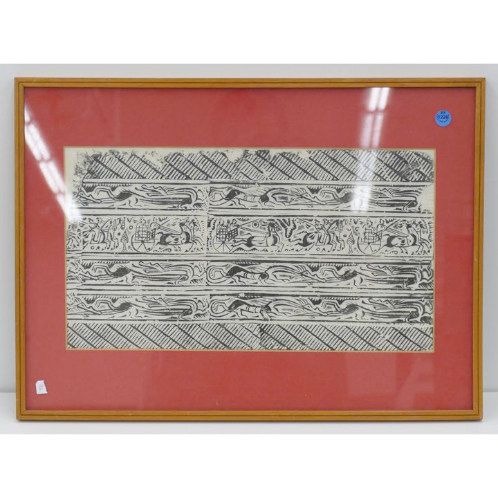 Asian Archaic Stone Rubbing Framed 16''x22''
