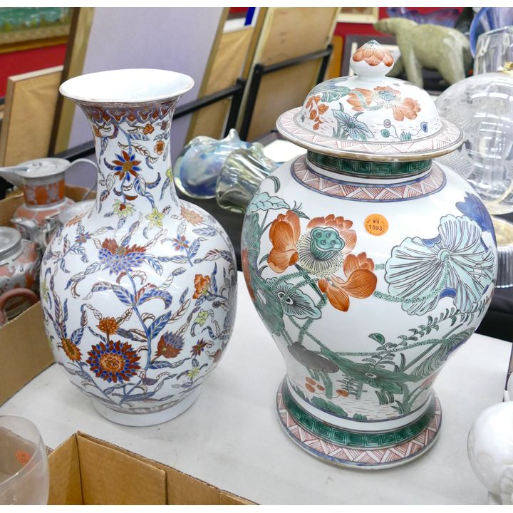 2pc Chinese Porcelain Vase & Jar 15'' Approx.