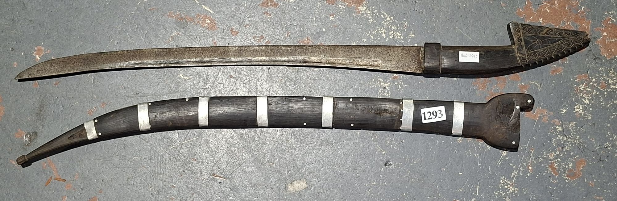 INDONESIAN SHORT SWORD