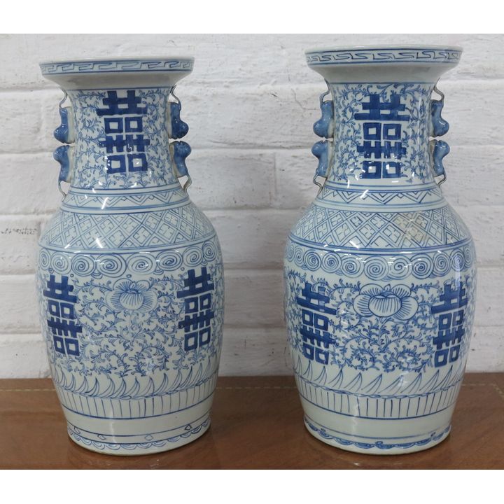 PAIR OF CHINESE PORCELAIN VASES