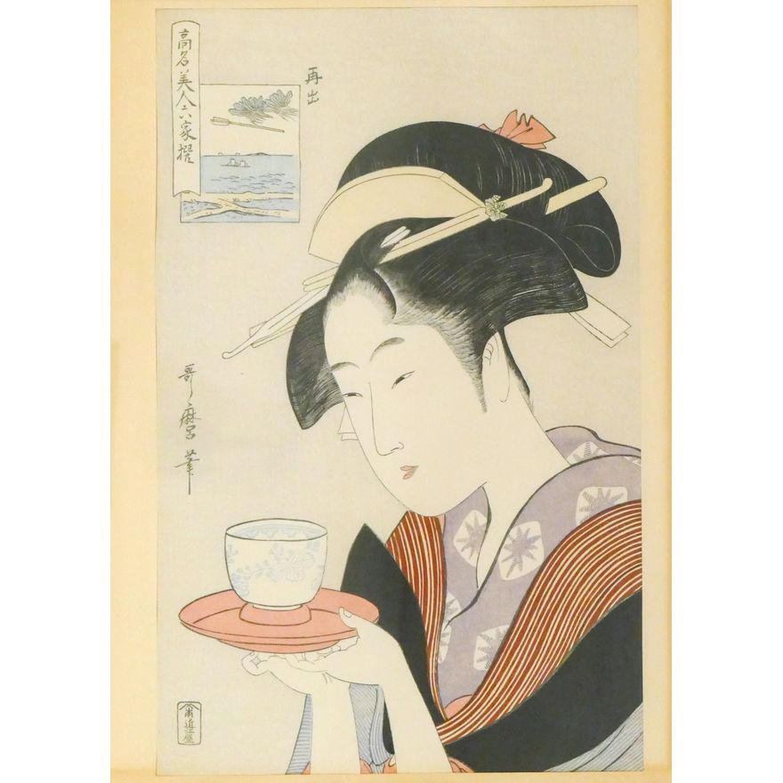 Kitagawa Utamaro ''The Waitress Okita of the Teahouse Naniwa''