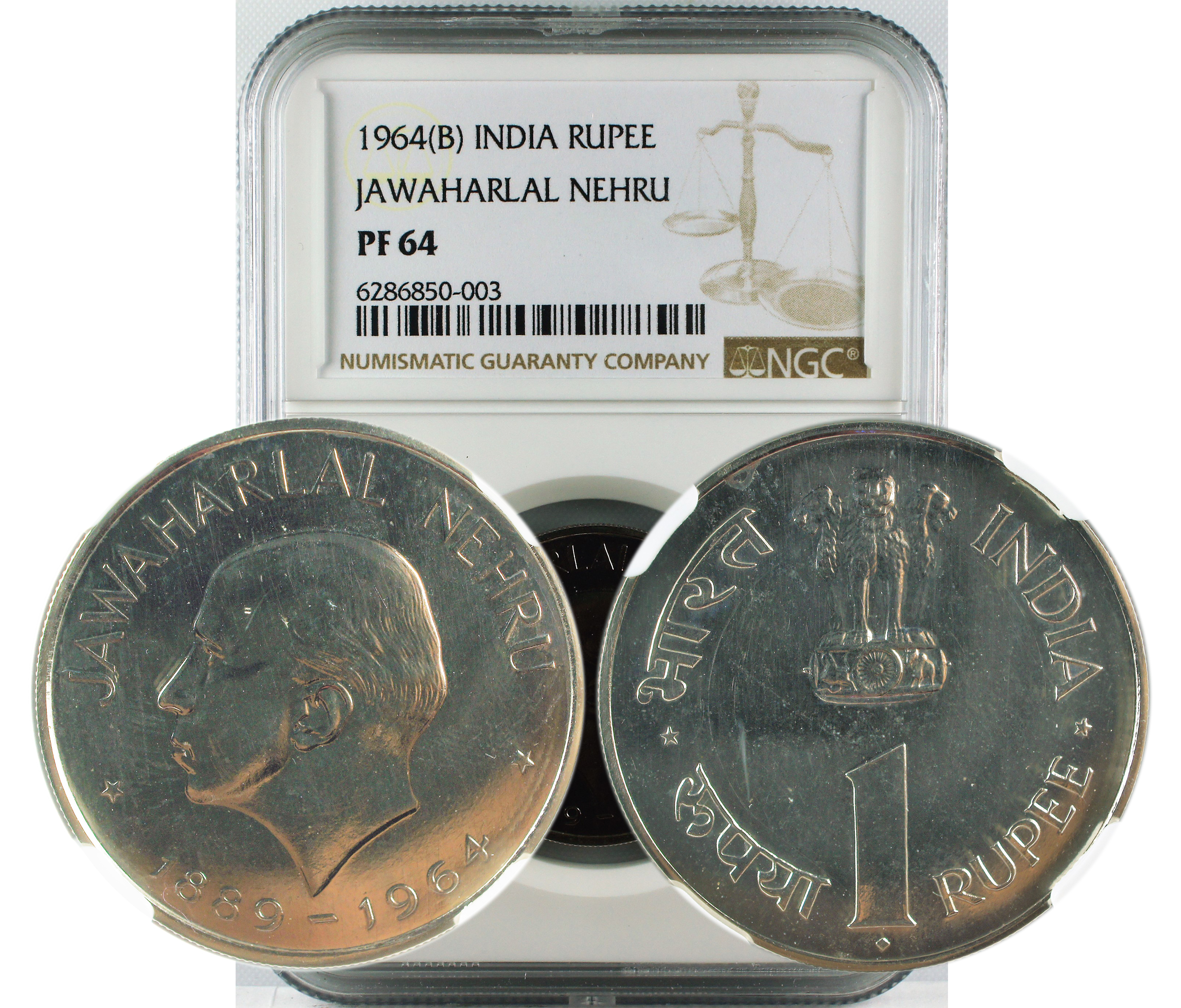 1964 B INDIA RUPEE JAWAHARLAL NEHRU PF64