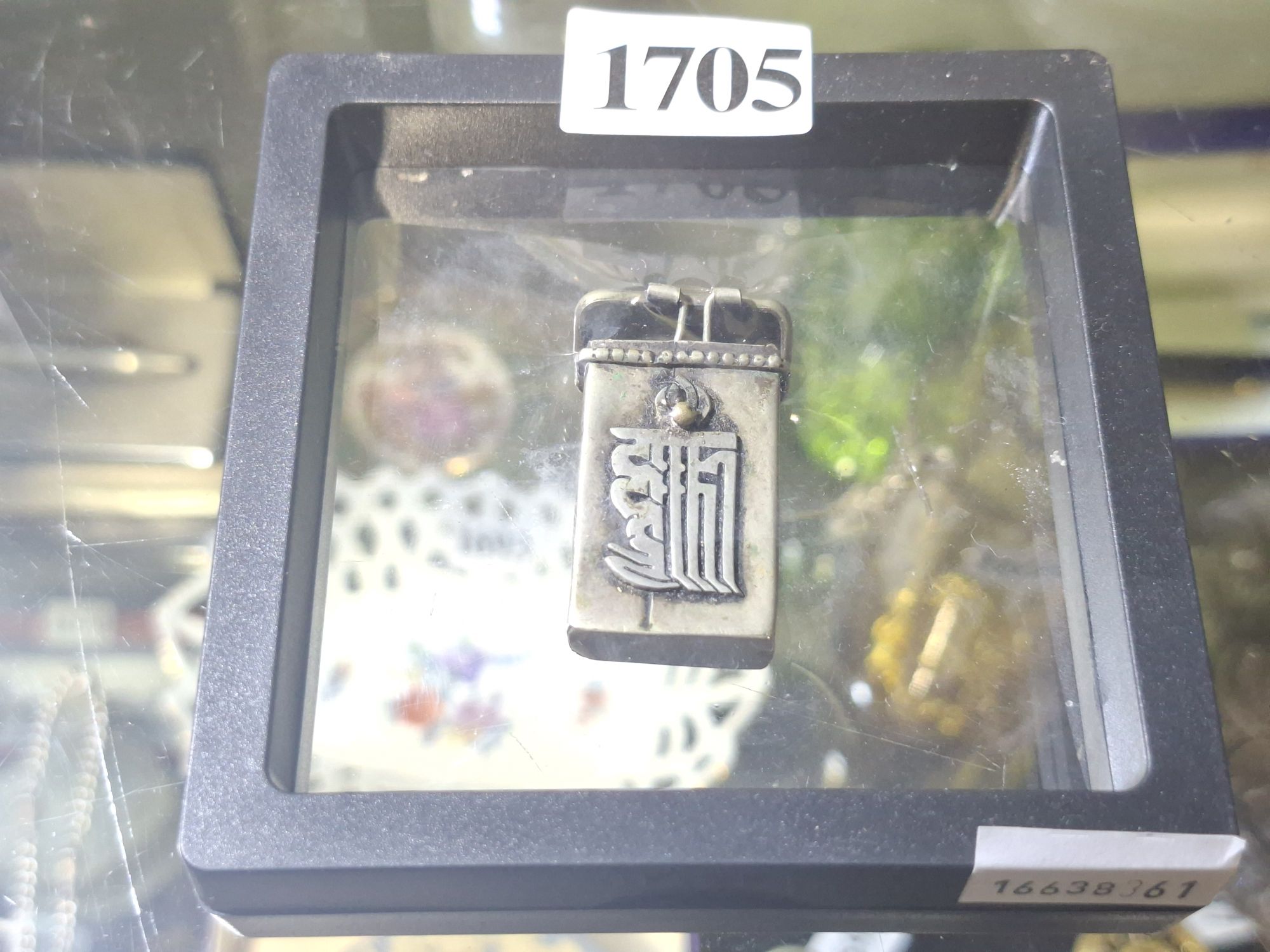 Tibetan Prayer Box