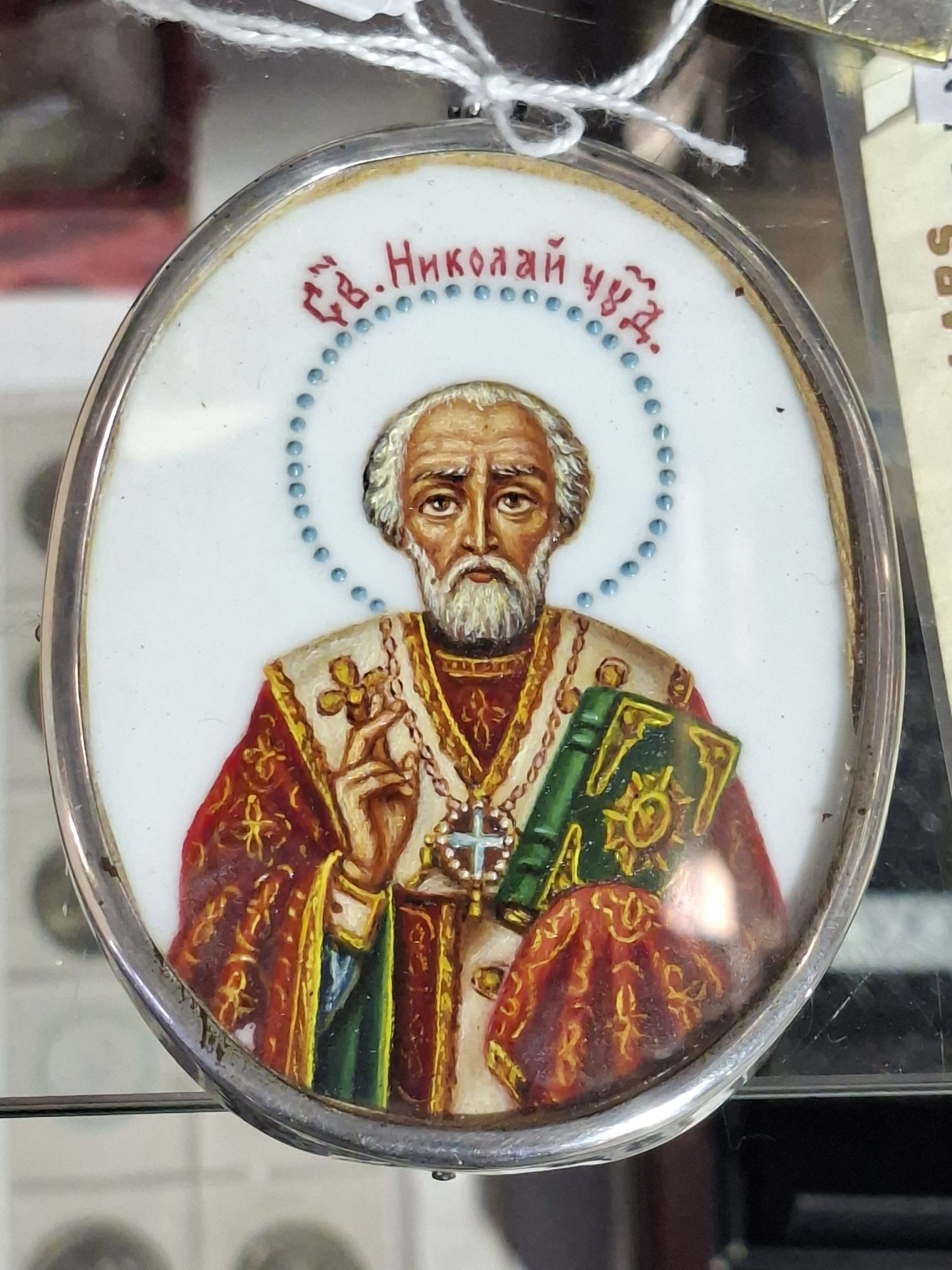 Russian Orthodox Icon Miniature