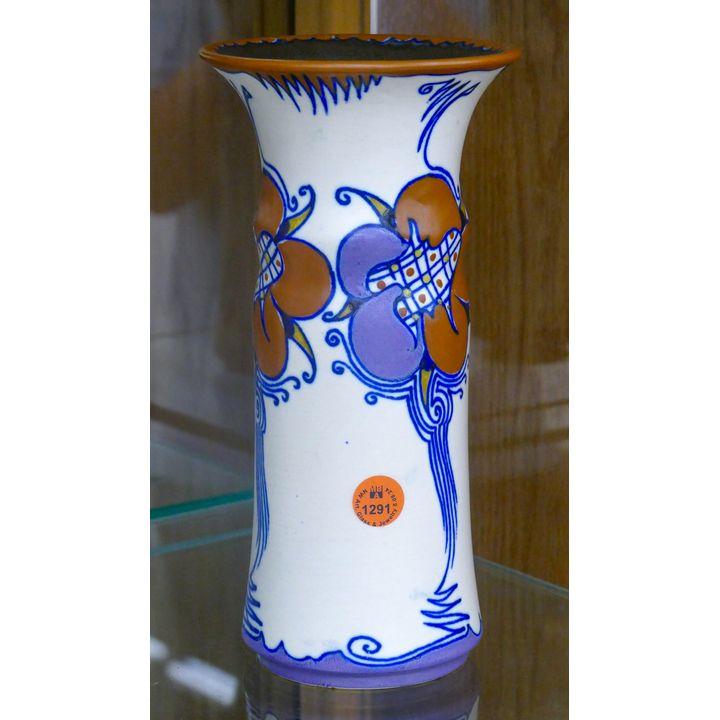 Gouda Holland Pottery Cream Vase 9''