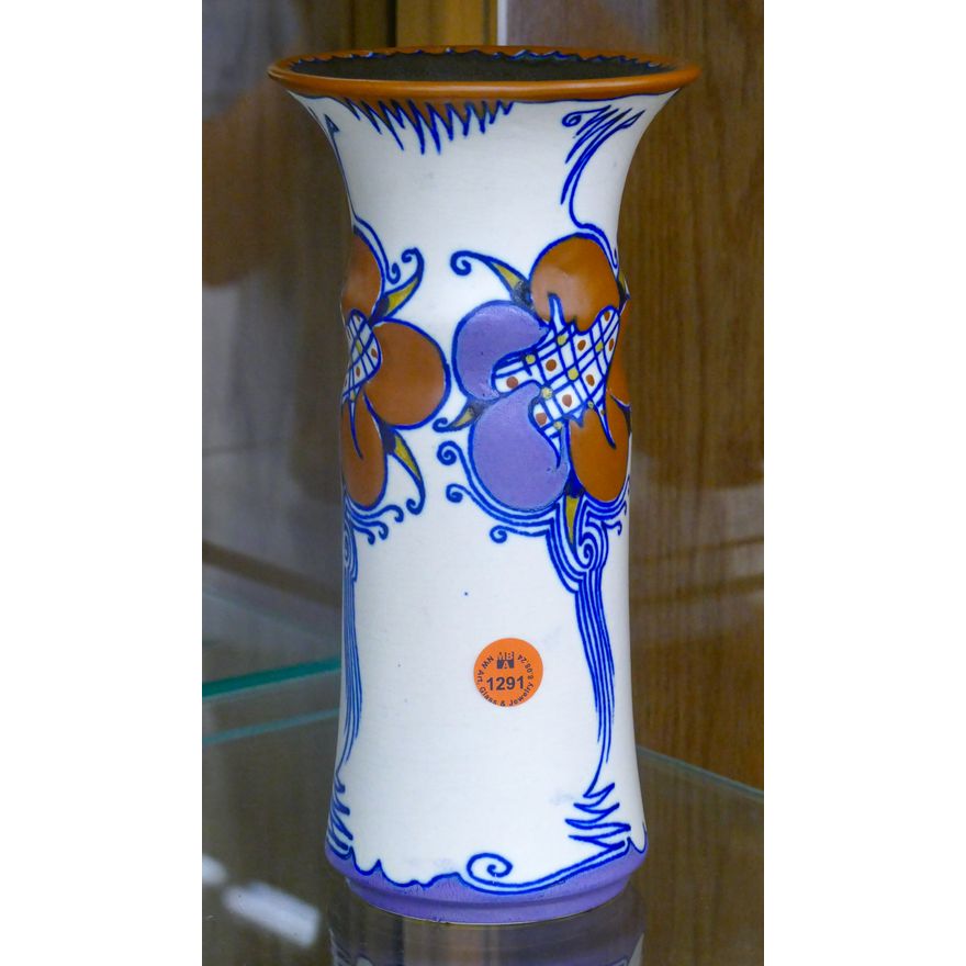 Gouda Holland Pottery Cream Vase 9''
