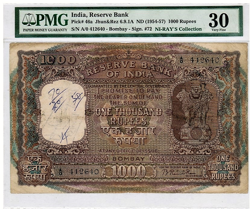 Reserve Bank of India 1000 Rupees Bombay Pick# 46a PMG VF30