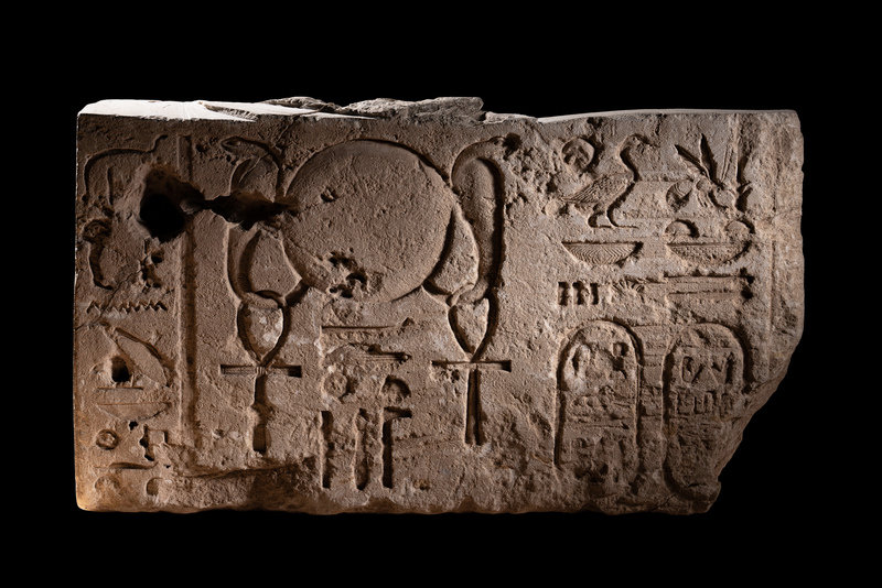 An Egyptian Limestone Relief of Ptolemy II
Length 21 1/7 inches (54 cm).