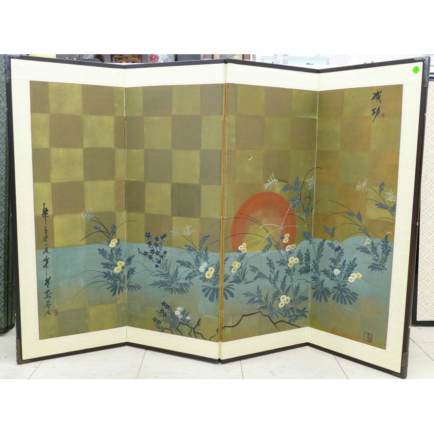 Japanese Painted Flowers and Moon Hanging Screen 36''x54''