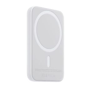 Wireless Portable Quick Charging Power Bank for IPhones WHITE 6000mAh | USED