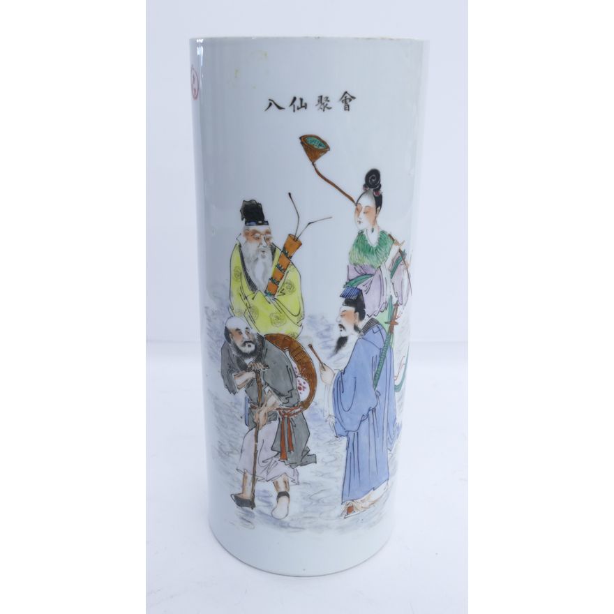 Chinese Republic Porcelain Hat Stand- 11''