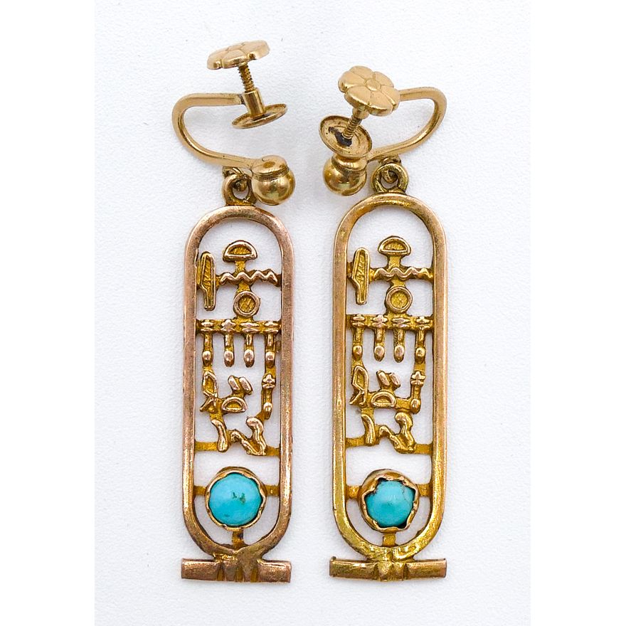 Pair 14k Egyptian Cartouche Earrings 1.75'' - 6.8 Grams TW