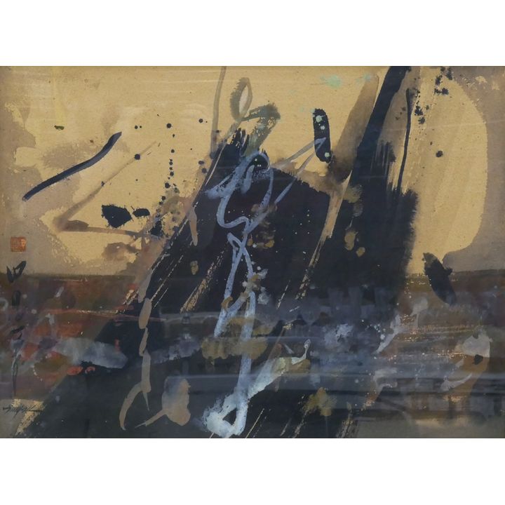 En Bai (Chinese) Modernist Abstract Sumi Painting Gallery Framed