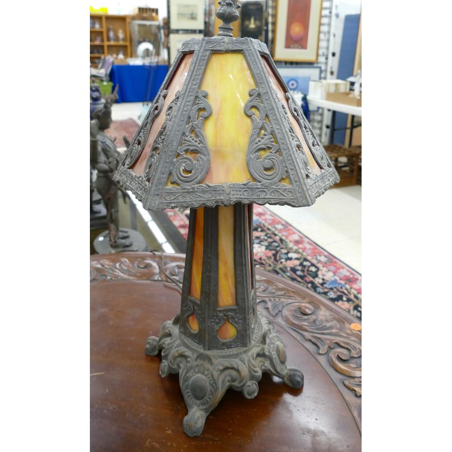 Antique Slag Glass Metal Table Lamp 22''x13''
