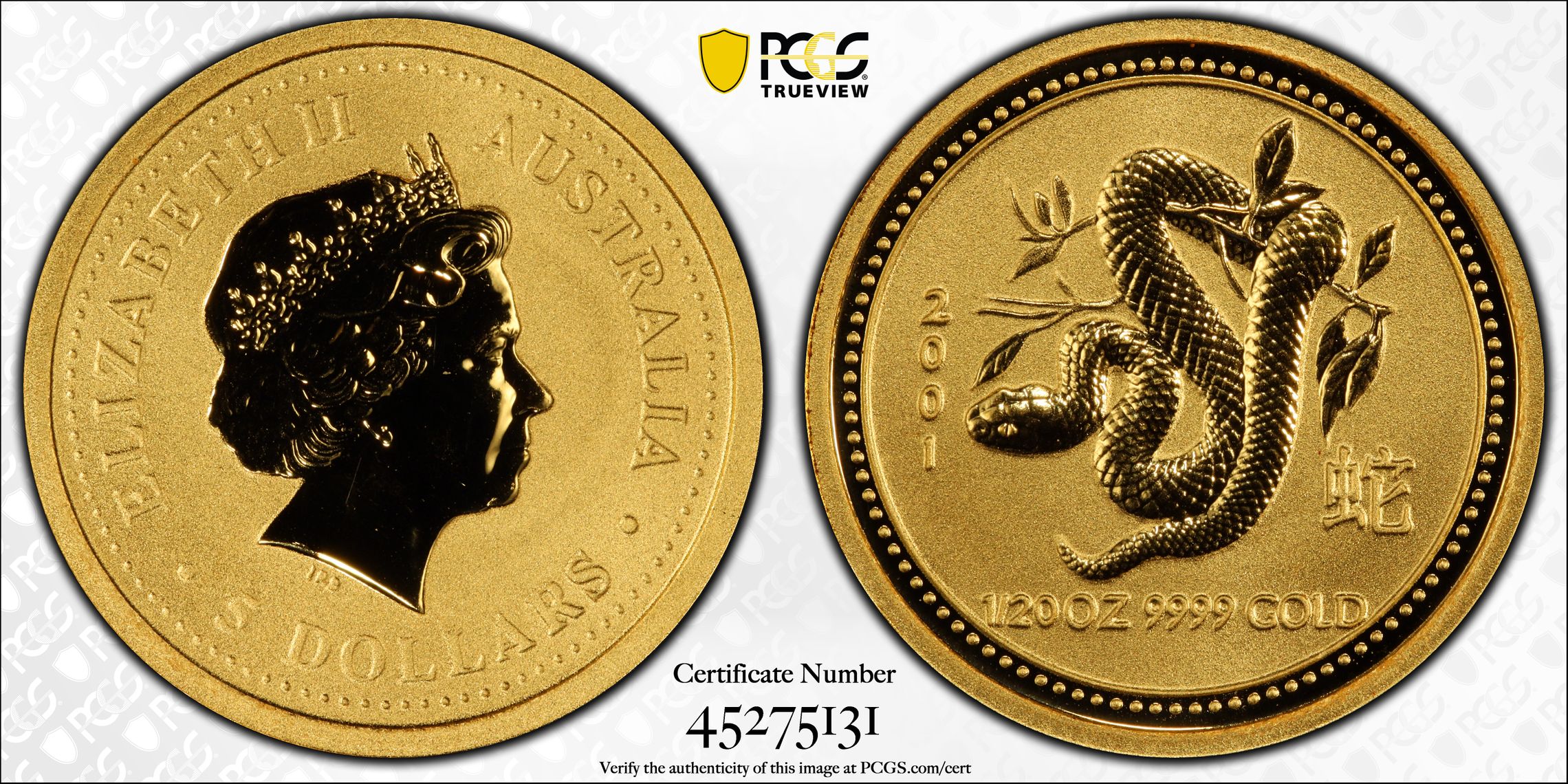 2001 Australia Five Dollar, Gold $5 Year of the Snake PCGS - MS70 POP 2/0 -131