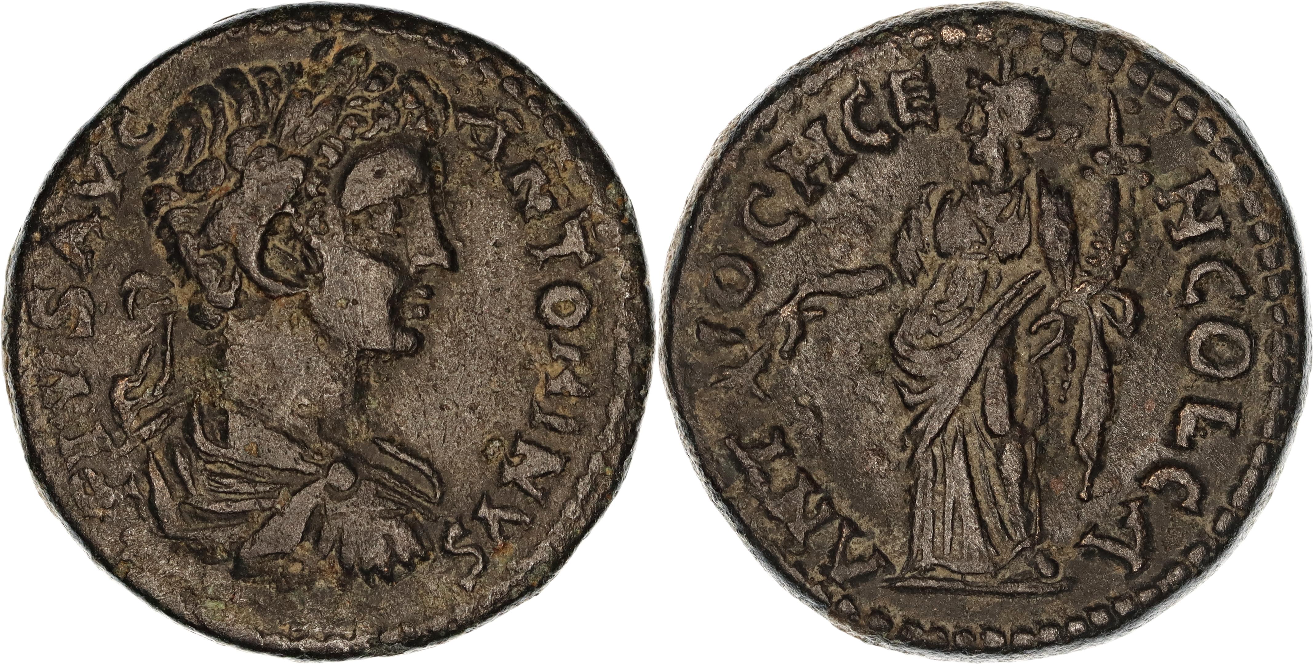 Roman Empire, Caracalla, Æ Unit, 198-203 AD, VF