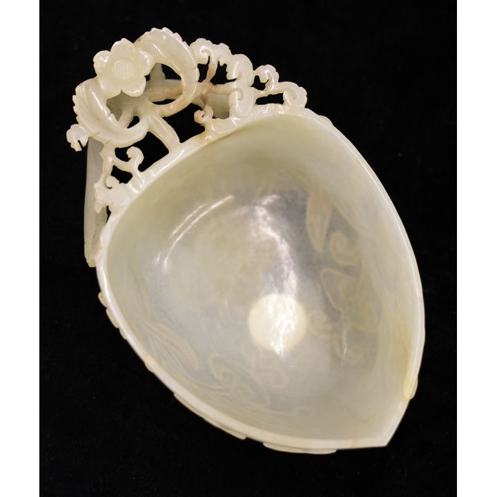 Chinese Ming Jade Libation Cup