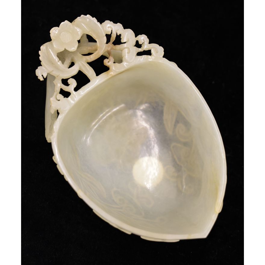 Chinese Ming Jade Libation Cup