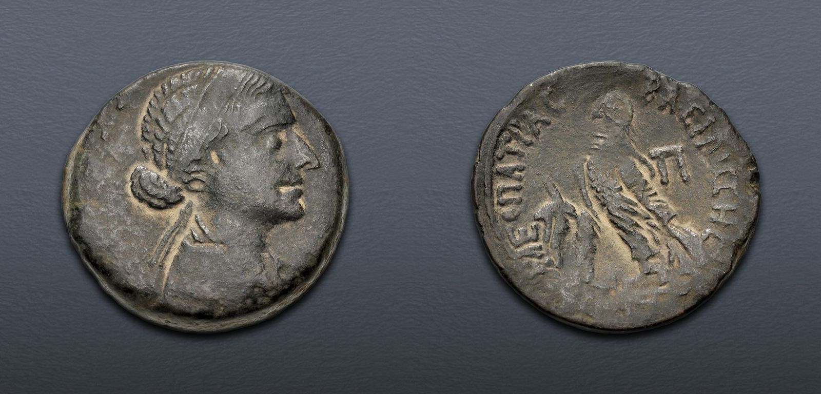 PTOLEMAIC KINGS of EGYPT. Kleopatra VII Thea Neotera. 51-30 BC. Æ ...
