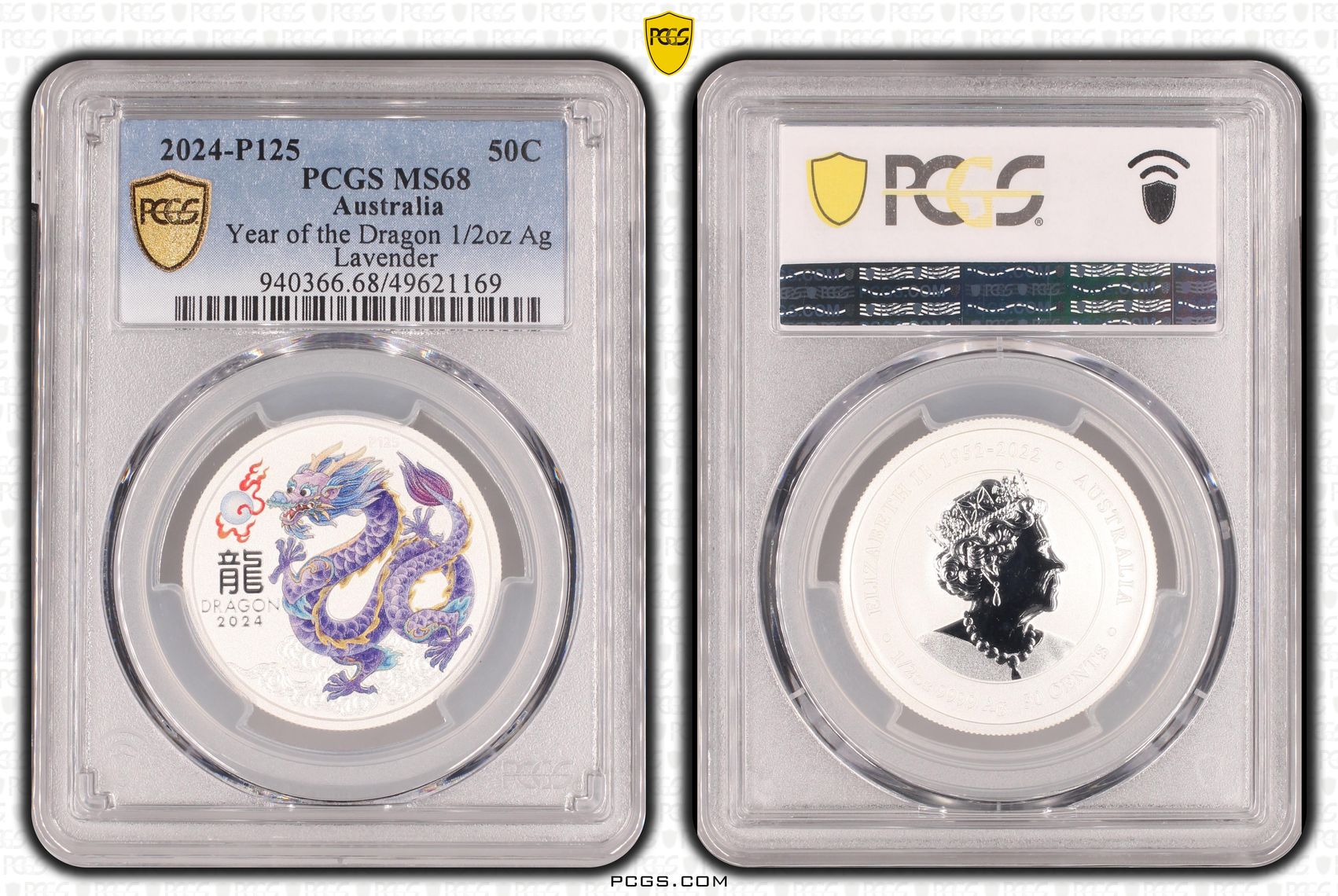 Year of the Dragon 1/2oz Ag Lavender , Fifty Cent, 2024-P125, PCGS MS68