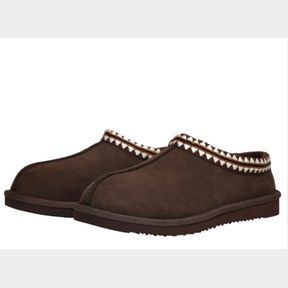 KIRKLAND UNISEX SHEARLING SLIPPERS SZ 8 MENS & 9 WOMEN