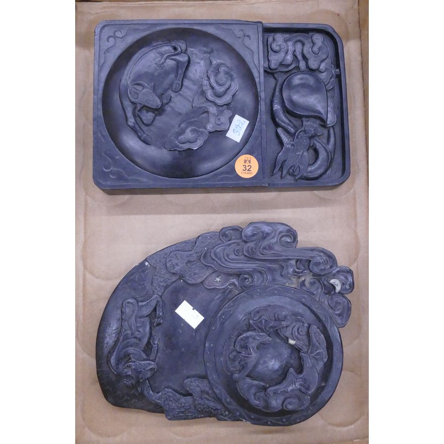 2pc Chinese Ox Carved Inkstones