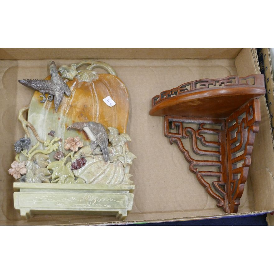 Box Chinese Soapstone Carving & Shelf