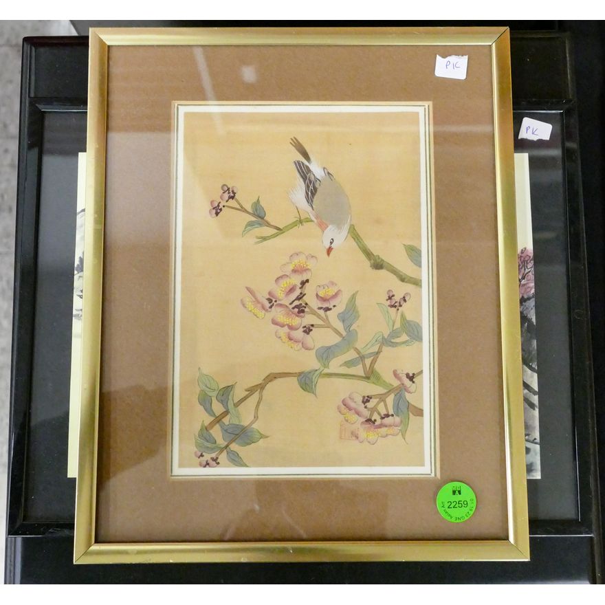 2pc Chinese Small Framed Artworks 11''x9'' Approx.