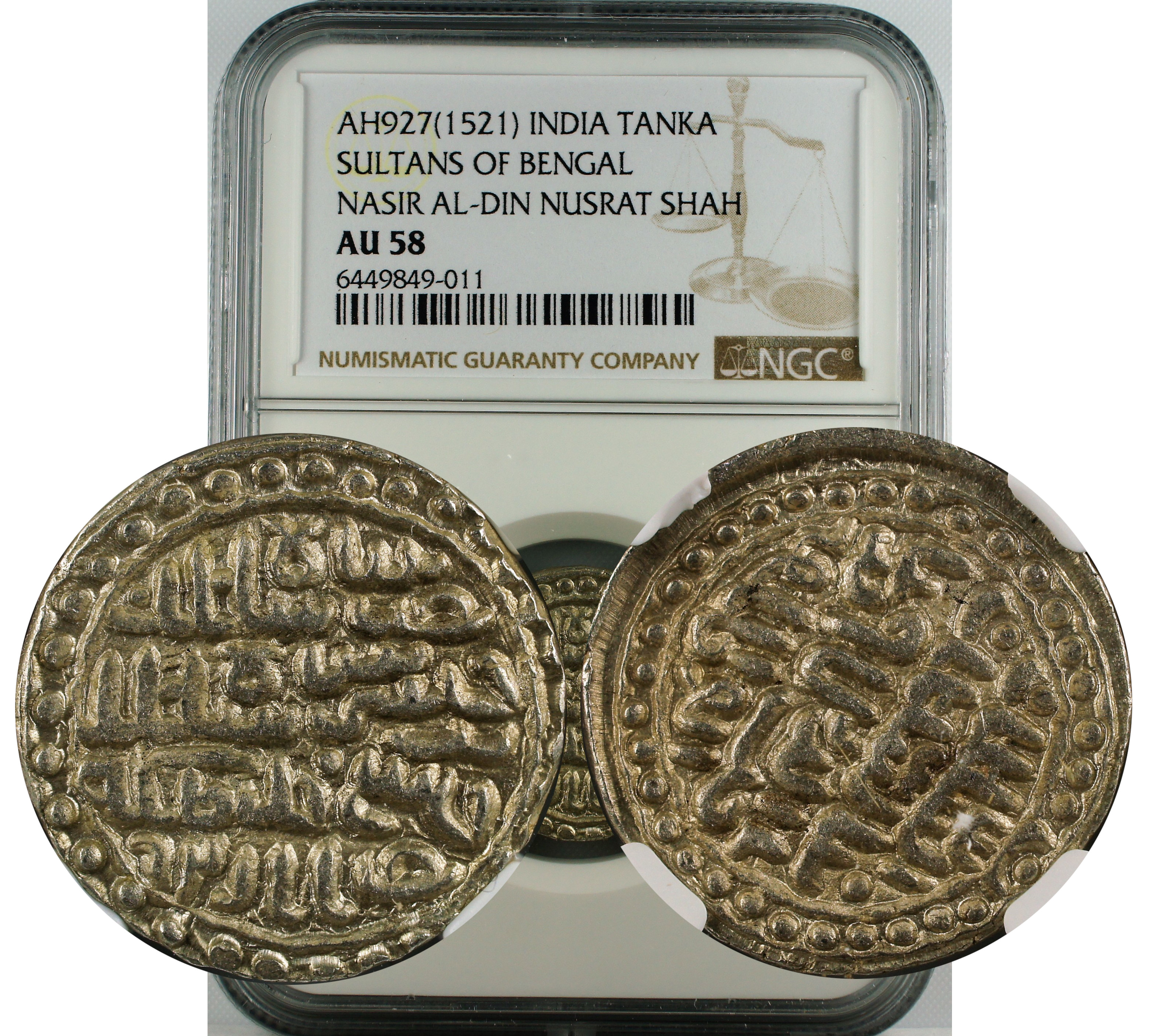 AH 927(1521) INDIA TANKA SULTANS OF BENGAL NASIR AL-DIN NUSRAT SHAH AU58
