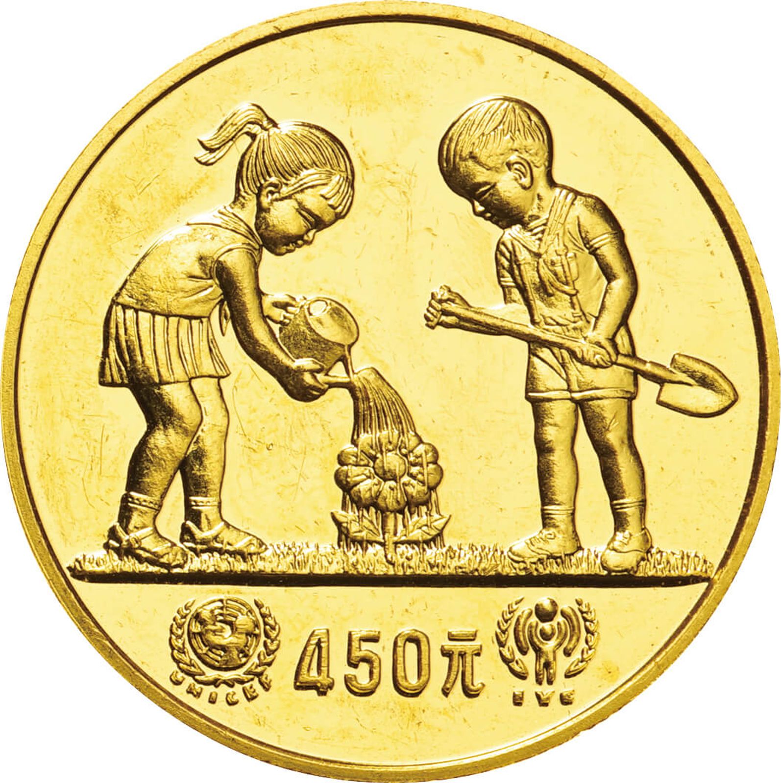 格安saleスタート ボ プルーフ. 中国-China. 国際児童年記念 KM9 1979年 450元金貨 コレクション