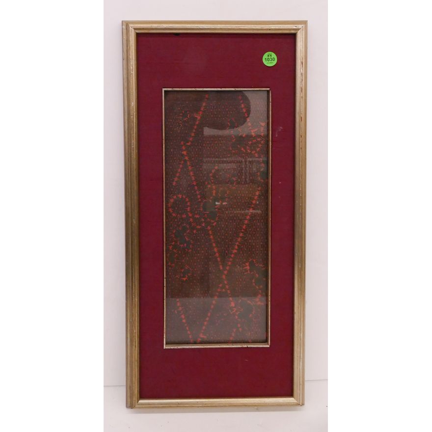 Framed Japanese Katagami Stencil- 21x10''