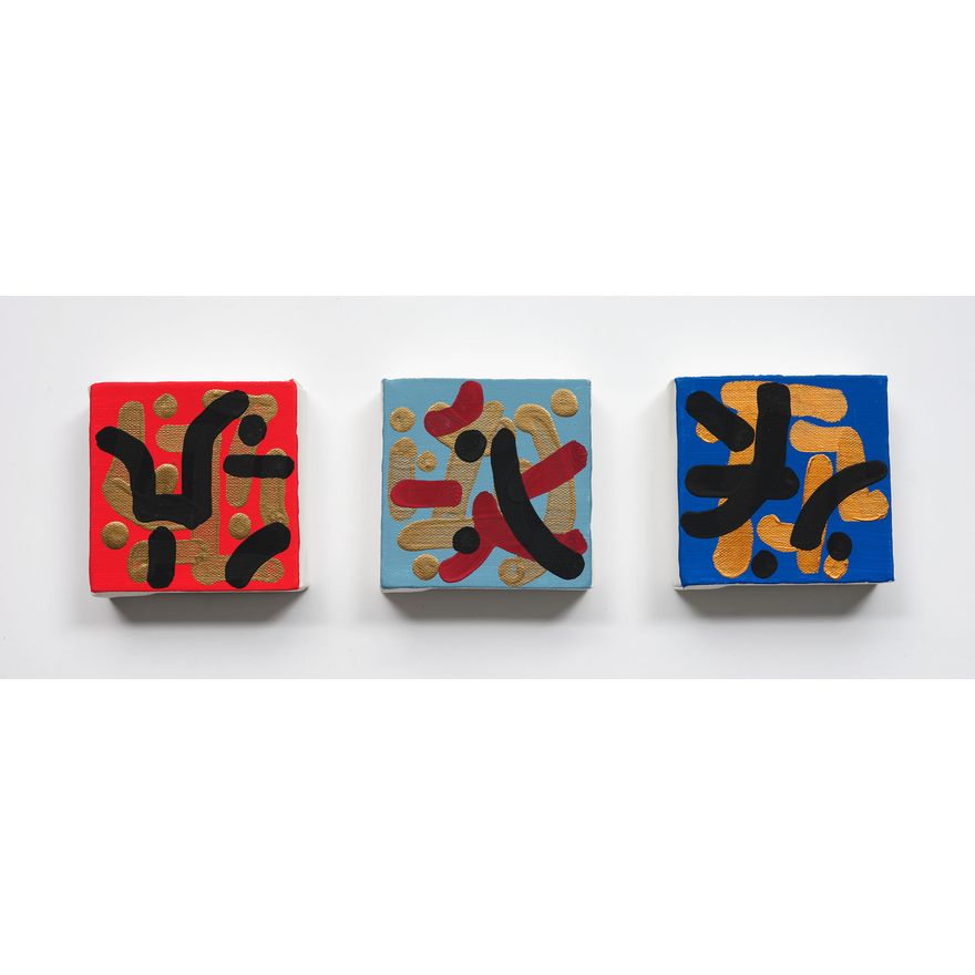 John Reynolds 'Mandarin studies (series)'