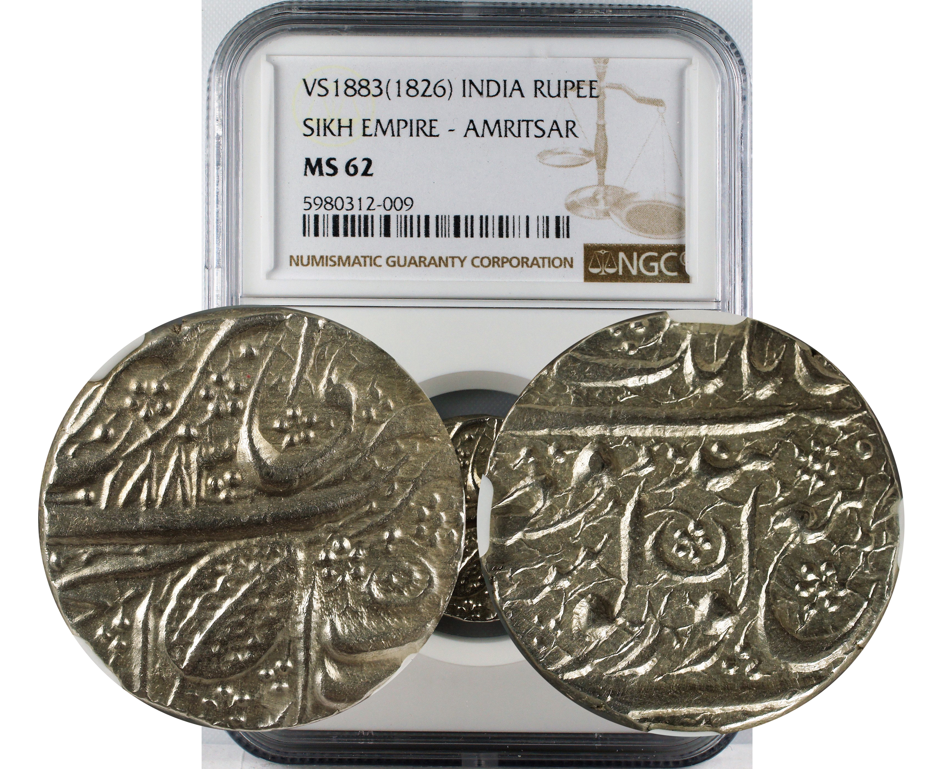 VS 1883 (1826) INDIA RUPEE SIKH EMPIRE-AMRITSAR MS62