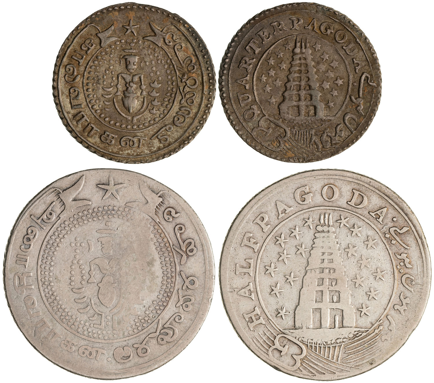 British India, Half Pagoda, VG