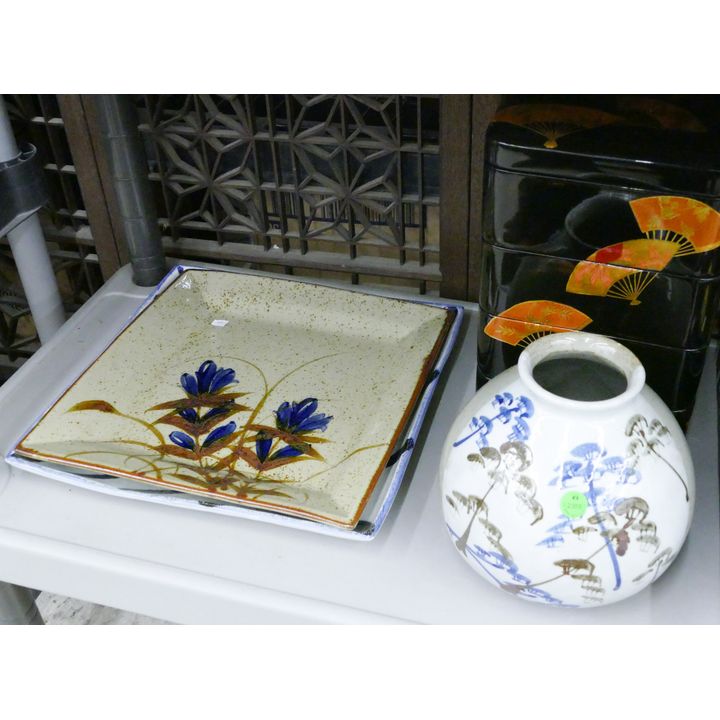 4pc Japanese Pottery Trays, Vase and Stacking Box