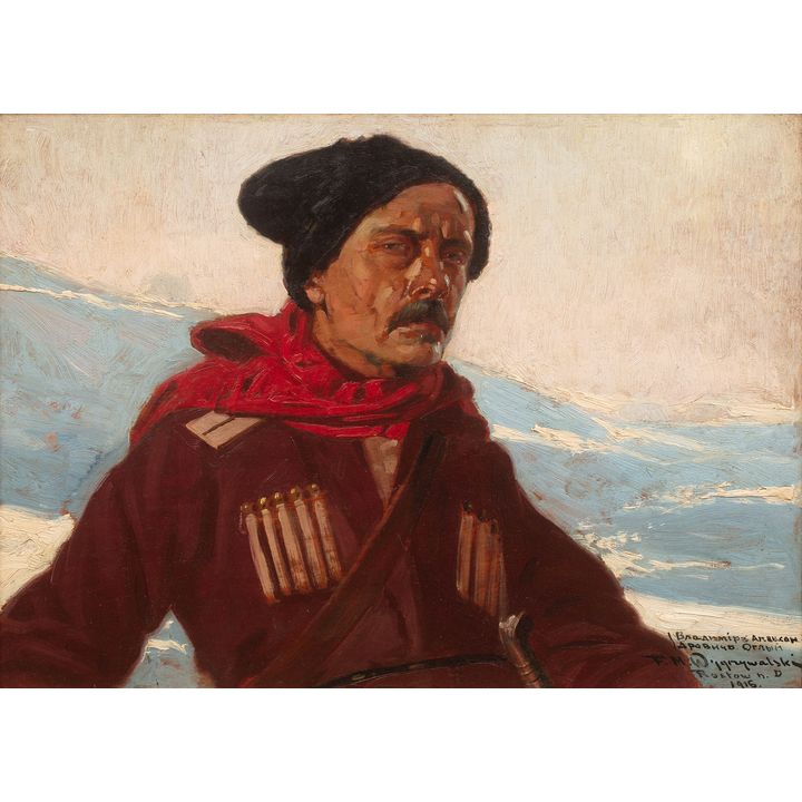 Feliks Michał Wygrzywalski | Czerkies. Autoportret artysty, 1916 r.