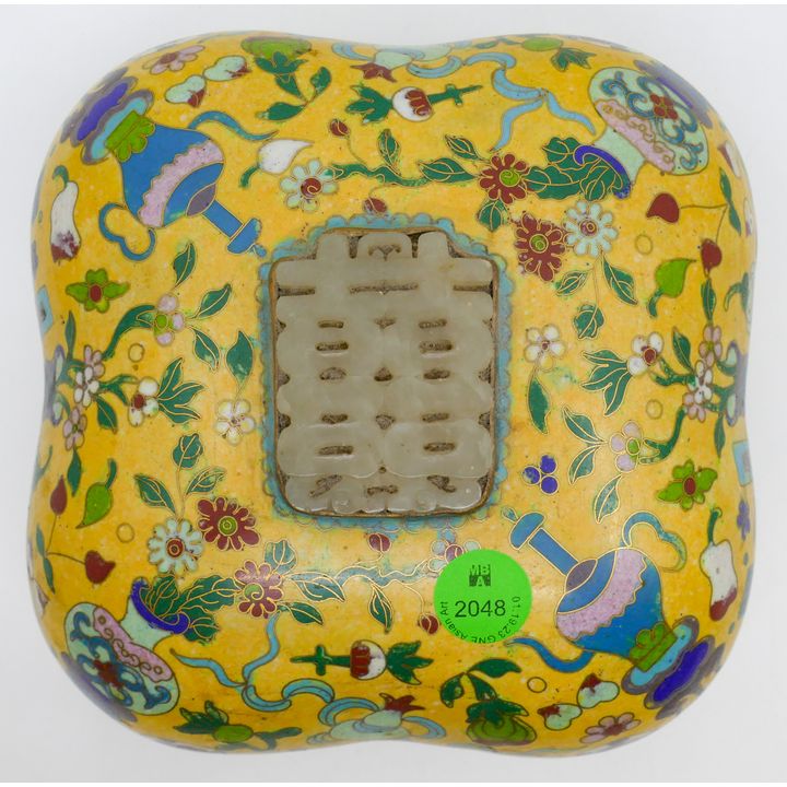 Old Chinese Yellow Cloisonne Covered Box wtih Inset Jade Plaque 7''