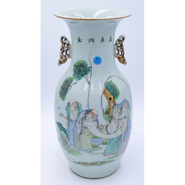 Old Chinese Qianjiang Scholars Porcelain Vase 17'' (KJ)