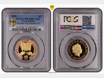 2008 'OLYMPIC FLAG HANDOFF' PROOF GOLD 2 POUND PR70 DCAM TOP POP!