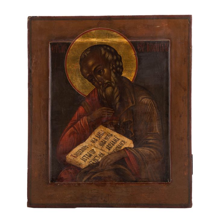 Ikona - Św. Jan Ewangelista, Rosja, I poł. XIX w.