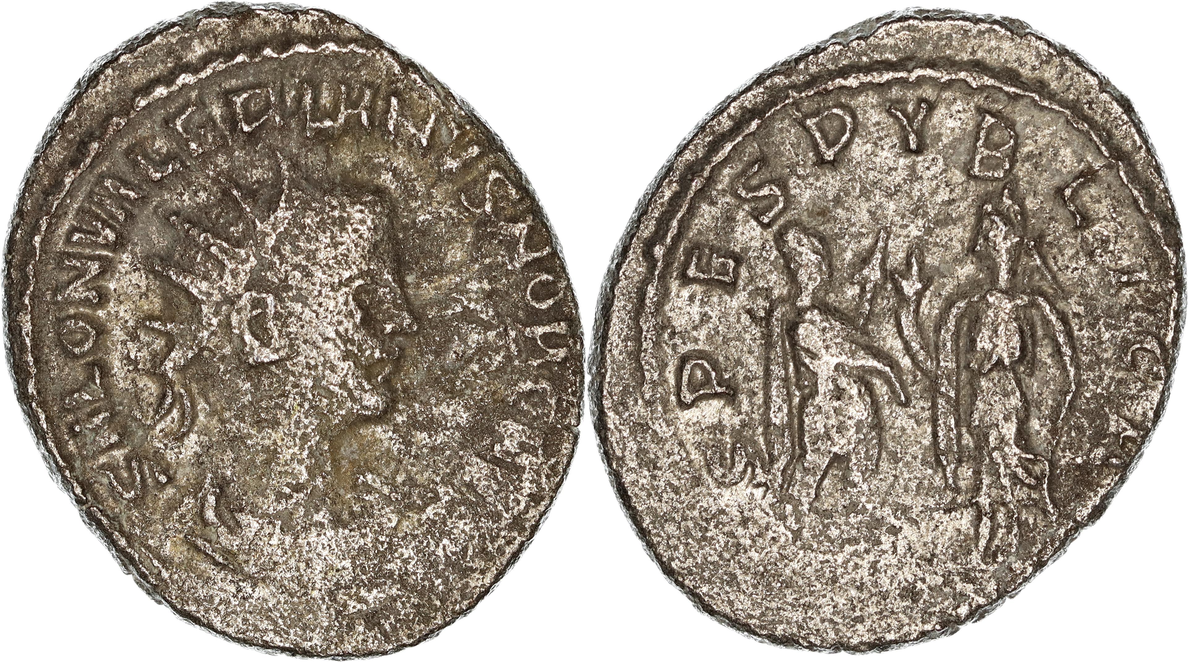 Roman Empire, Saloninus, Æ Antoninianus, 258-260 AD, nVF
