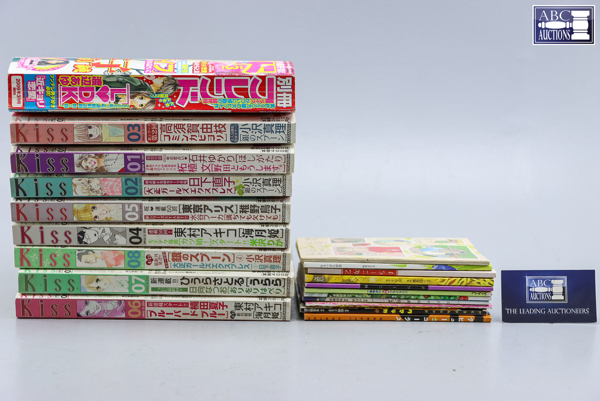 Assorted Manga Comic Books In A Box Abc Auctions