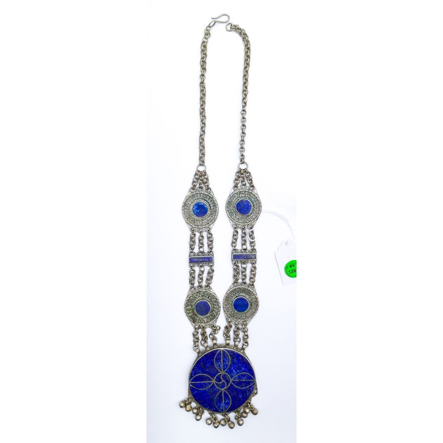Afghan Lapis and Silver Large Tribal Necklace 26''