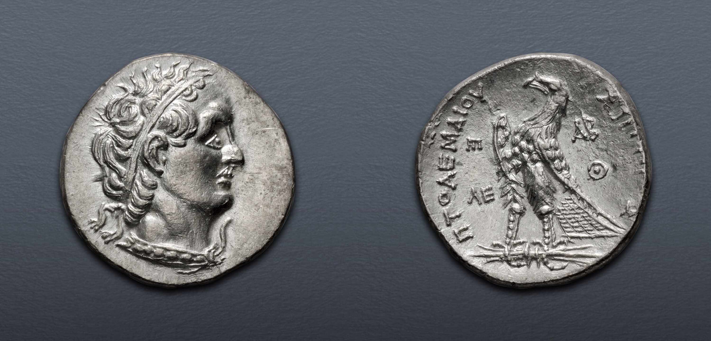 138-129 BC Seleukid Kingdom Antiochos VII Euergetes AR