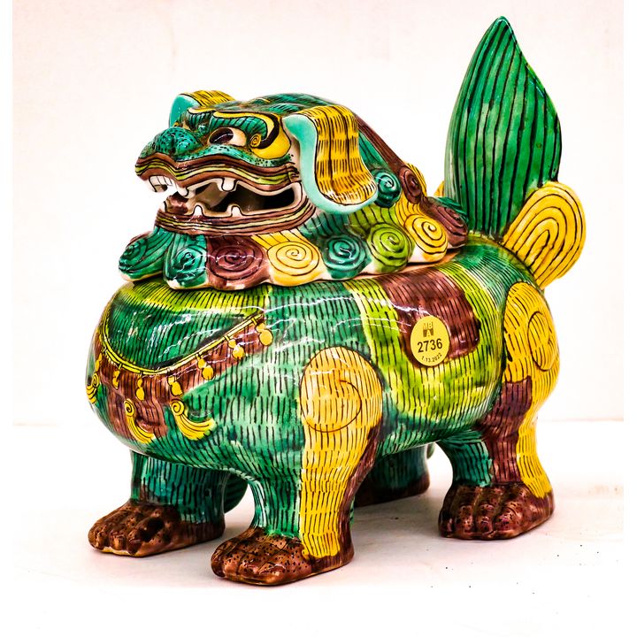 Japanese Kutani Foo Lion Figural Censer- 8x8''
