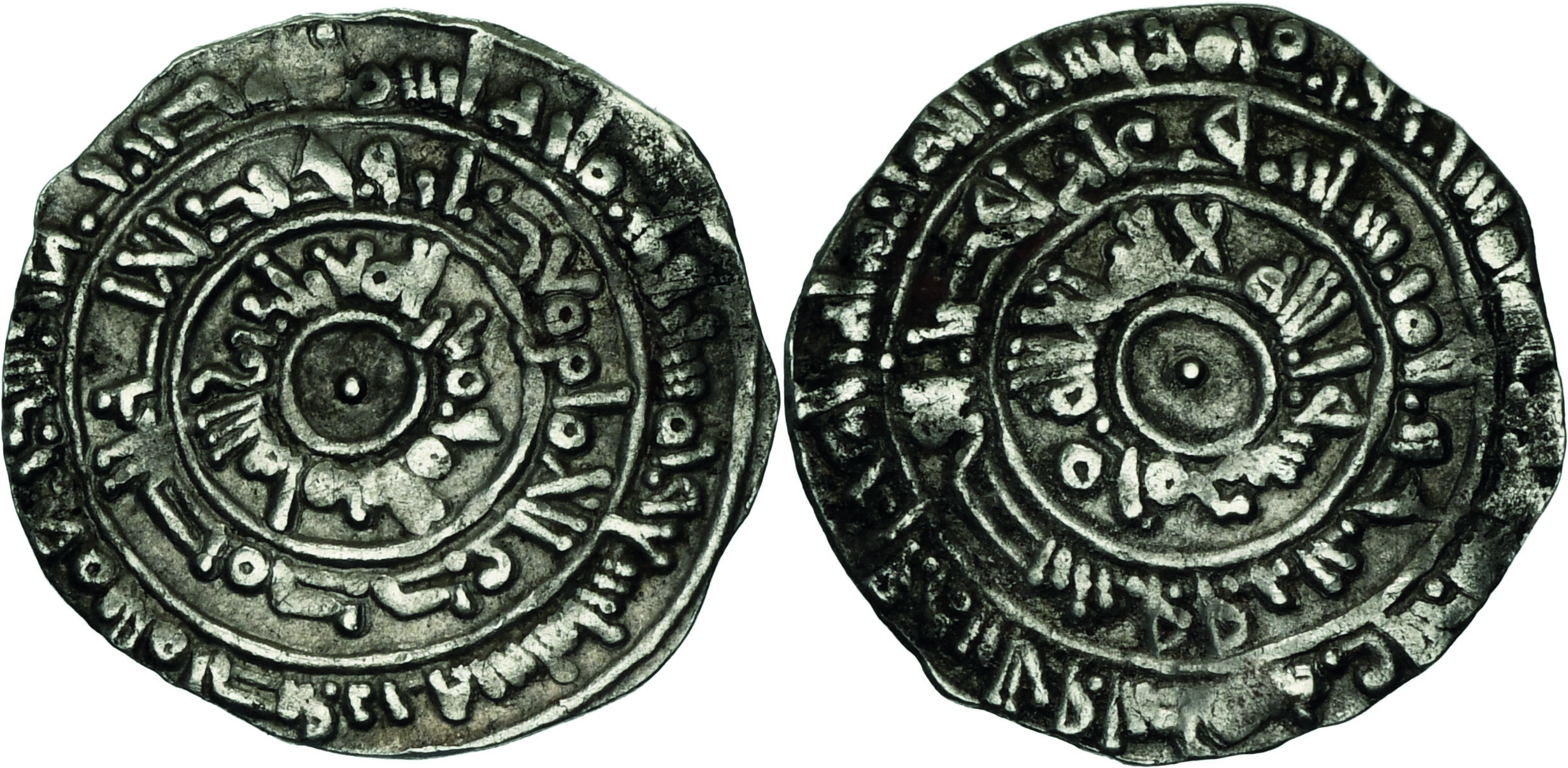 Fatimids. al-Mu‘izz li-Din Allah. AH 341-365 / AD 953-975. AR Half ...