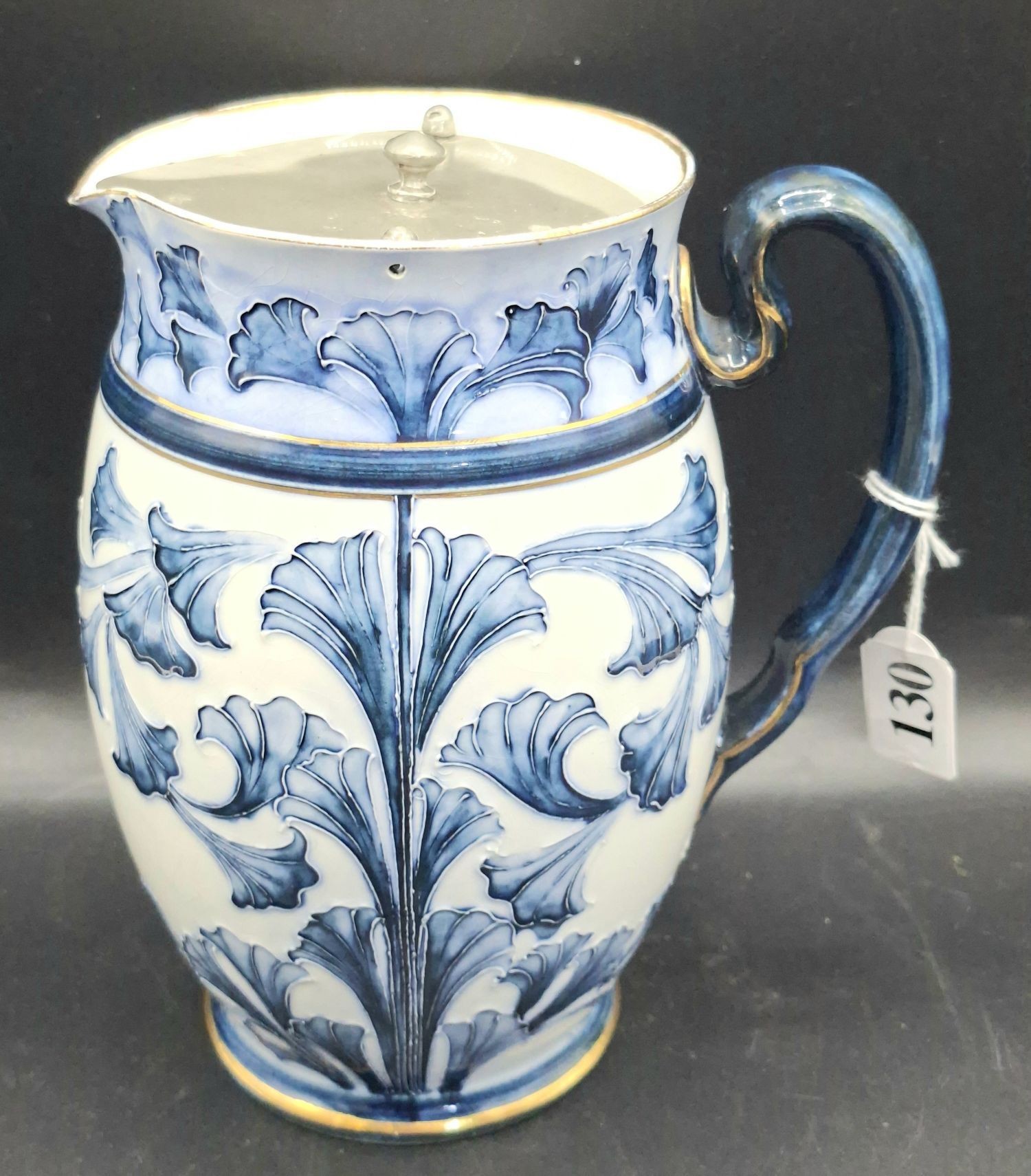 ROYAL DOULTON