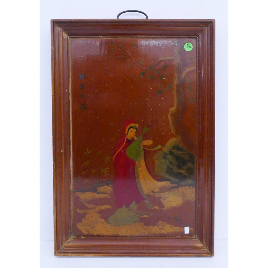 W. Sing Chinese Painted Wood Panel- 21x14''